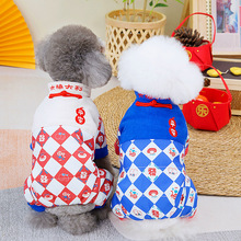 ¿ﶬӽqθ_ƴbСȮ·S