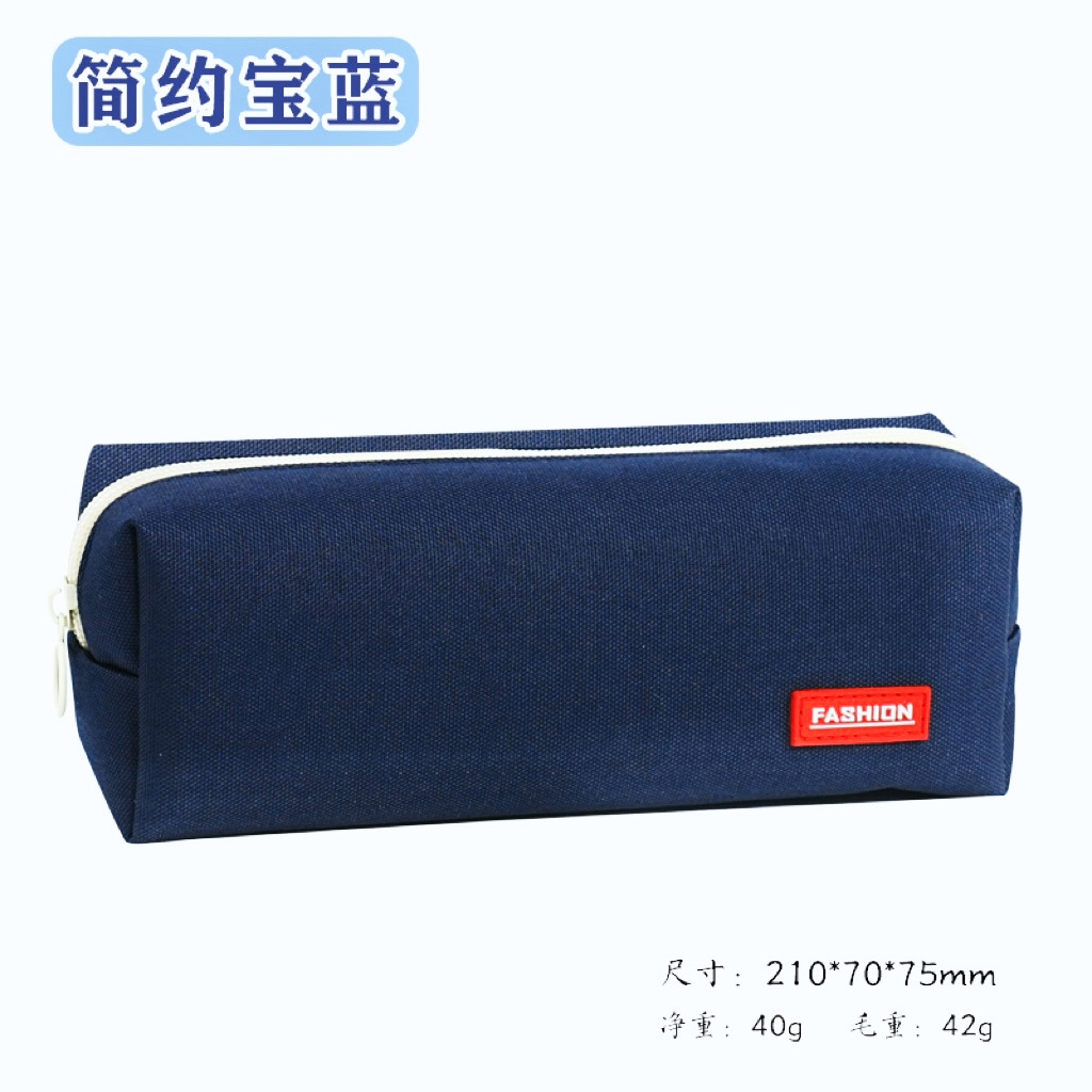 Nuevo bolsillo de bolsillo para estudiantes de secundaria simple estudiantes de primaria caja de papelería de color sólido bolsillo de papelería transfronterizo para niños bolsillo de material seleccionado