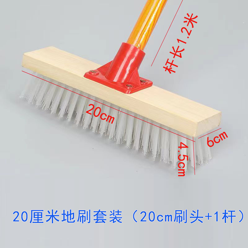 기타  20cm 브러시 헤드 로드  플라스틱