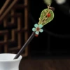 Yangchunbaixue