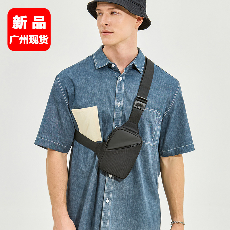 Men's trendy chest bag, small utility crossbody bag, men's fashion bag, trendy waist bag, shoulder bag, student sports sling bag, women's bag