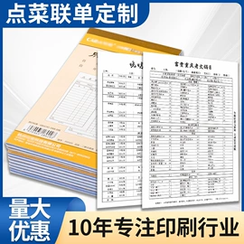 纸类标签;纸袋;其他礼品包装