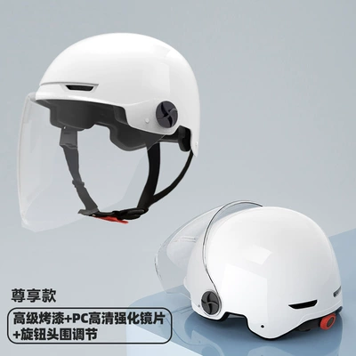 Motosiklet kaskı (dəbilqə) – Helmet Motorcycle Helmet 3c Certified - 3c-baking-paint-white-long-lens-premium