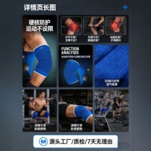 ΰ���˶�����͸����֯���������������˶��ߵ�����ѹ���⻤ϥ����