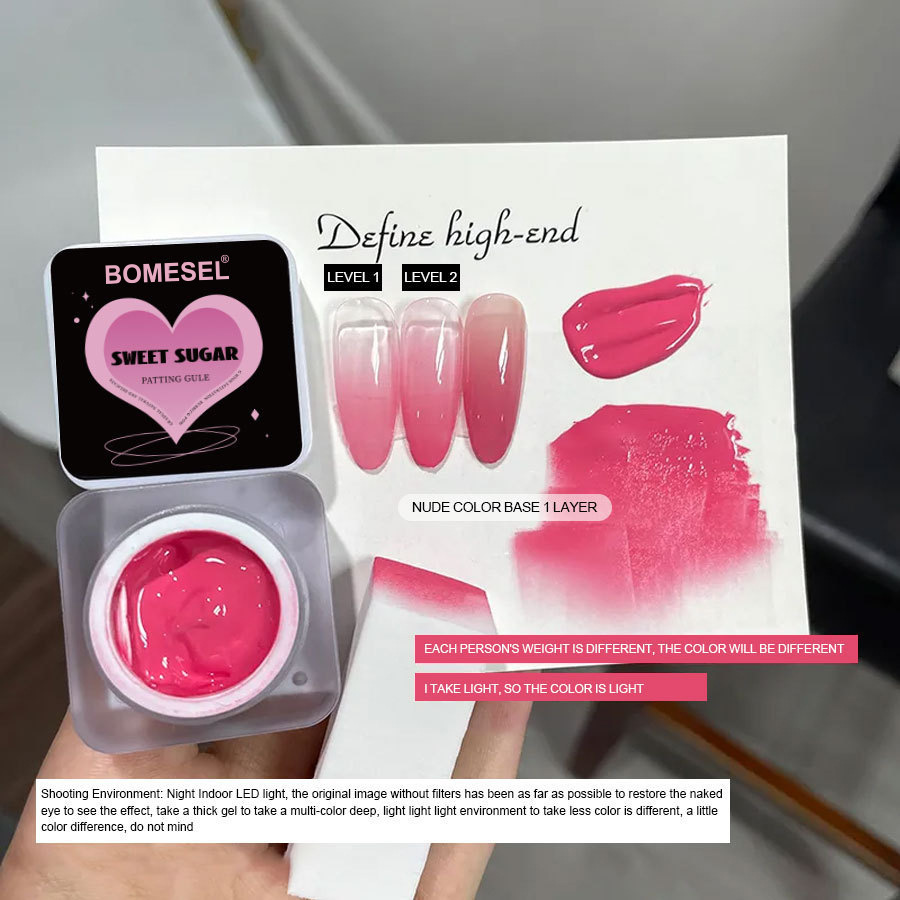 Unidad de manicuras de explosión de vibración, blush sin lavado, esmalte de uñas pintado, semisólido, se puede pegar.