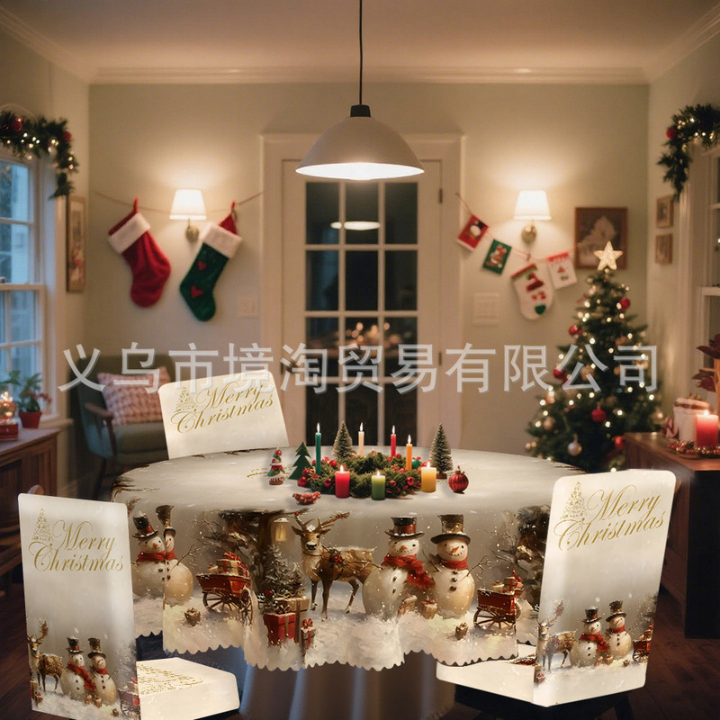新款圣诞跨境方圆桌布和椅套家用餐厅酒店节日装饰台布欧式桌布|undefined