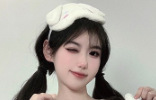 단품 - 화이트 안대