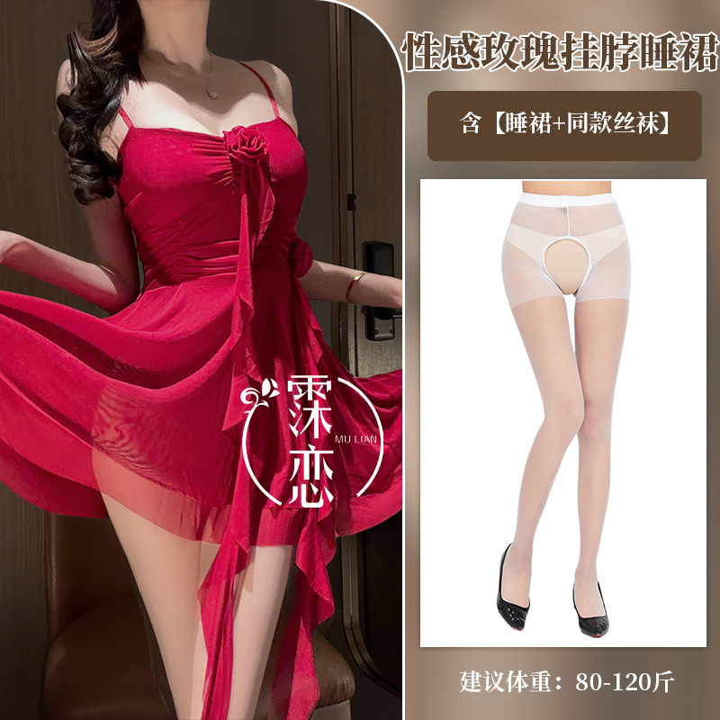 빨간색 + 흰색 가랑이 없는 양말