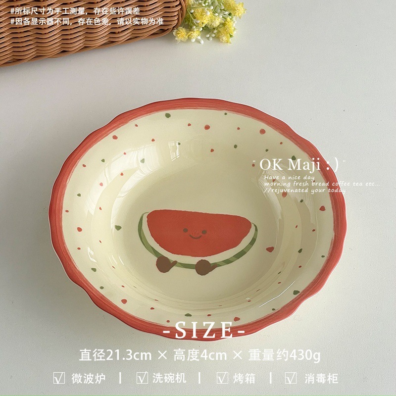 可爱瓷盘子特别好看的高级餐盘一人食仪式感餐具高颜值蛋糕甜品盘|undefined