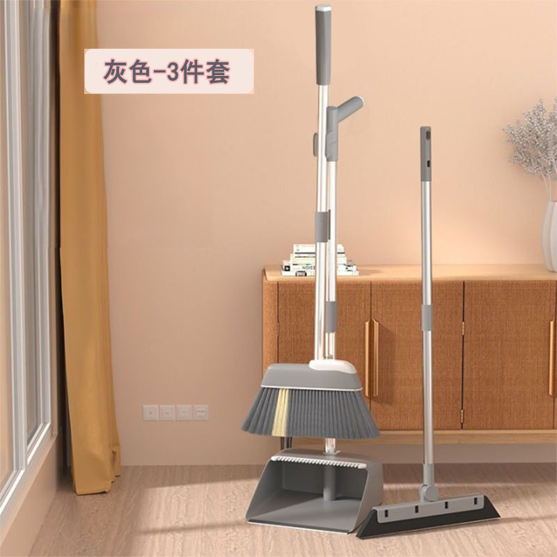 [기본 3종 세트❣회색❣】빗자루 + 쓰레받기 + 와이퍼 빗자루