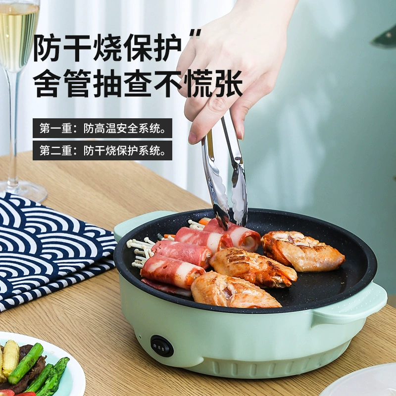 Электрическая сковорода с небольшой подключаемой мощностью, антипригарная плита для гриля с плоским дном, общежитие, универсальный Электрический горшок, бытовой мини-Электрический горшок для барбекю