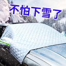 ܇ѩLǰn܇pӼӺ񶬼܇d˪ѩ