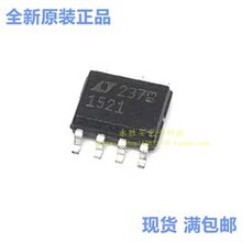 LT1521IS8 ˿ӡ15215 ��ƬLT1521CS8#PBF оƬ LT1521IS8-3#TRPBF