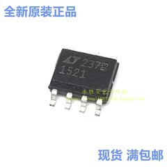 LT1521IS8 �zӡ15215 �NƬLT1521CS8#PBF оƬ LT1521IS8-3#TRPBF