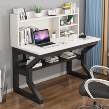 简易书桌书架组合学生家用写字桌书柜一体电脑学习桌子卧室写字台