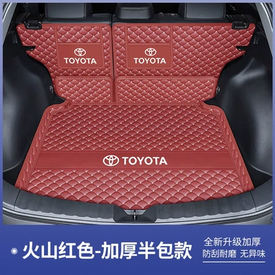 mat full coverage 23, Trunk Mat - volcanic-red-cushion-backrest-two-piece-set-default-item