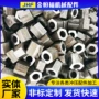 内圆切割厚壁外六角钢管