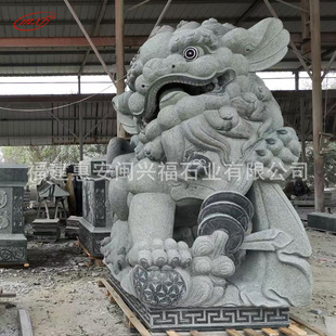 Hui'an bluestone lion carving government agency factory granite money lion animal processing wholesale