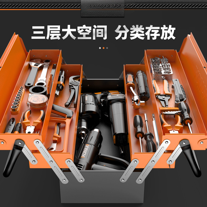 Caja de herramientas de acero inoxidable de tres capas plegables portátiles de hierro de grado industrial caja de almacenamiento de hardware multifuncional para automóviles domésticos