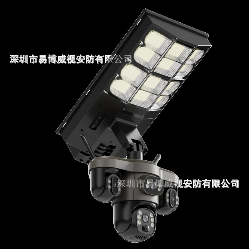 跨境新款V380三云台4G免插电远程户外全彩高清太阳能监控路灯摄像|undefined