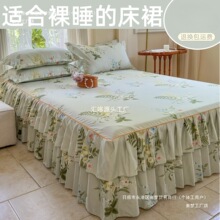 �n�洲ȹ�μ�100���޴��ֱ��o�״��δ��ҷ���ȹ߅�ڳ󴲉|���؉�