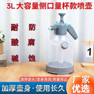 3L���x���؝����������χ�ˮ�؝�����ˮ�ؼӺ��F������坍����