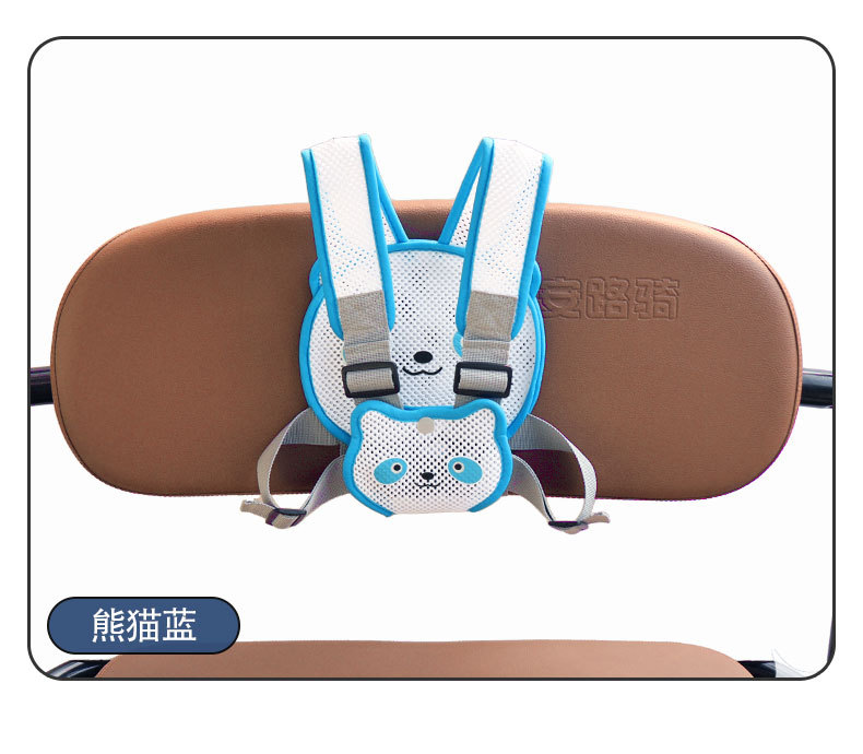 Baby electric vehicle travel accessory, safety harness to prevent falls, tricycle safety belt, rear seat child restraint strap