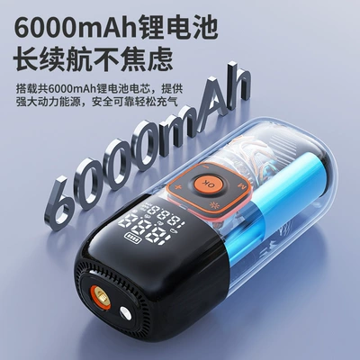 Car Air Pump Car Air – Hava nasosu