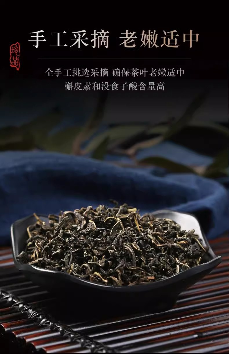 Dried Gan Huang Cao Herb Leaves Sichuan Penthorum Chinense for Traditional Herbal Tea 30g Bottle key features