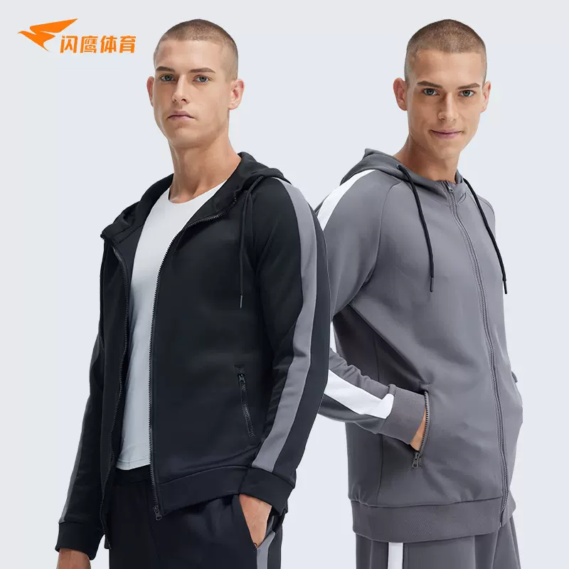 运动套装男款秋冬款晨跑休闲户外速干跑步服田径马拉松运动服长袖