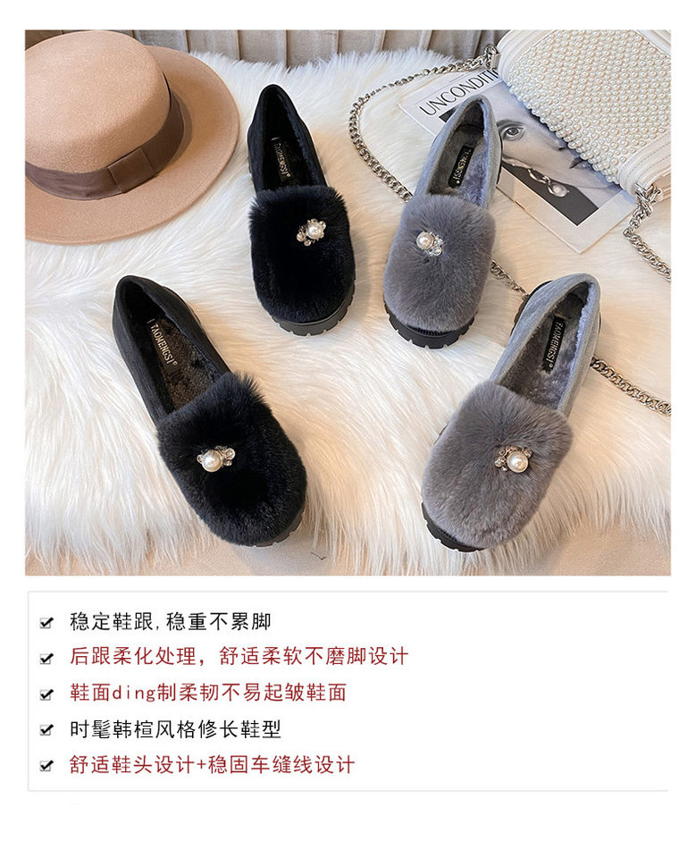 Giày lười nữ lông thỏ thật kiểu hạt đậu, đế dày gót 3-5 cm, đi trong nhà và ngoài trời mùa đông — Màu xám, Màu đen chi tiết 8