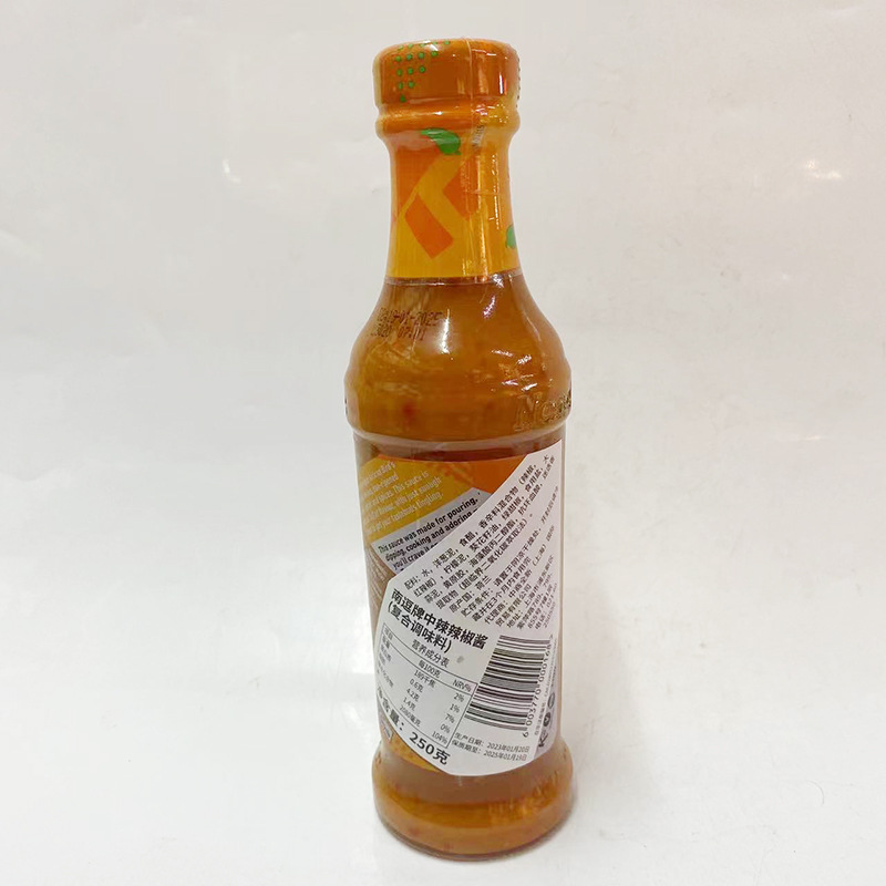 微信图片_20230630183608