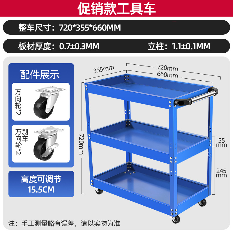 【블루】프로모션 모델