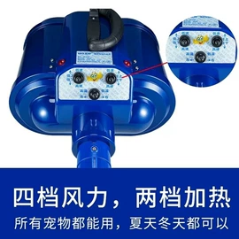 狗狗清洁;宠物电推剪;宠物吹水机