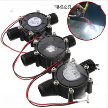 水力发电机小制作户外水流水力电能装置式微设备型水力发电水龙头