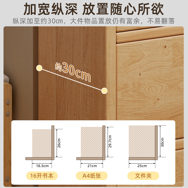 Estantes de pared de madera sólida estantería de esquina de la puerta de la sala de estar estantes de esquina de almacenamiento multicapa modernos y simples