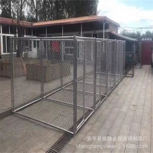 厂家供应大型狗场室外笼组装式狗场犬舍 跑笼 笼子底网片