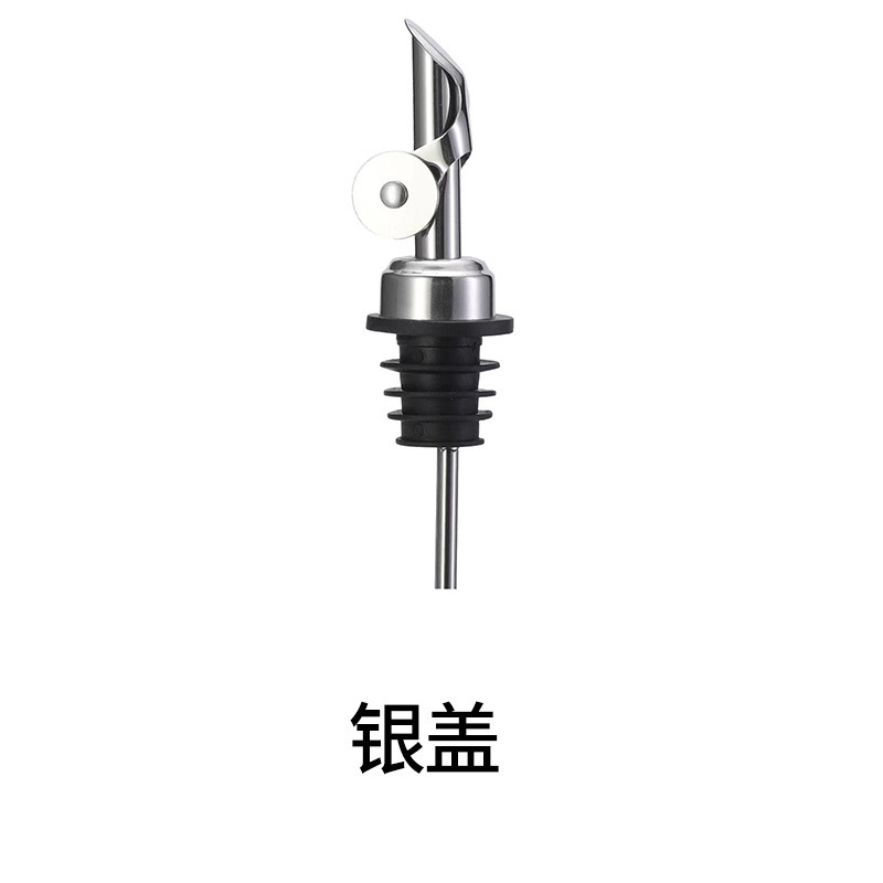 304 자동 은색 뚜껑
