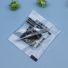 ��߅���Һ 䓻�Ĥ �o�� �NĤ���߰� �֙C��Ļ�坍���b �ƾ���