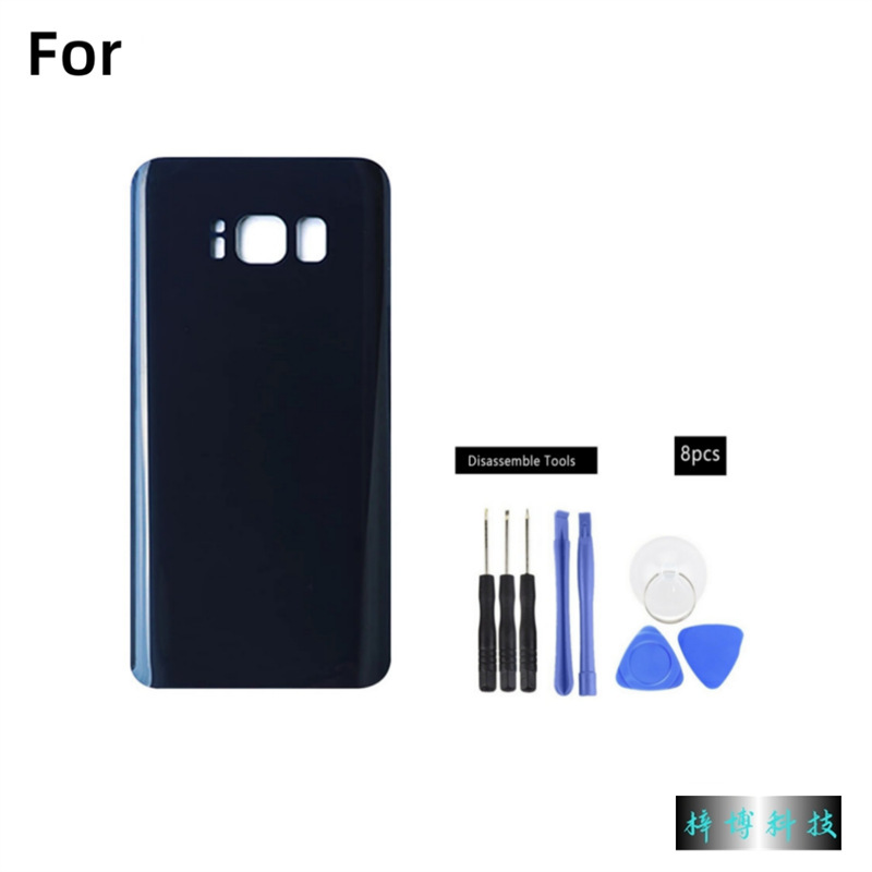 For Samsung S8 S8 + battery back cover curved cell phone battery cover back cover glass back cover G950 electric cover