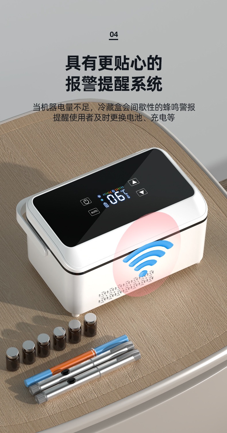 详情_06 - 副本