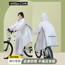 ����늄�܇�Ӻ������Ӵ�ȫ��һ�wʽ��ˮĦ��܇������������܇