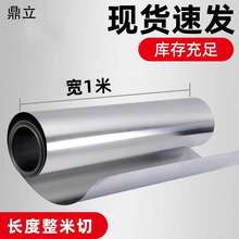 XƬ0.2-6mmׇ˺XXƤܵ⚤XƤXƬƬ