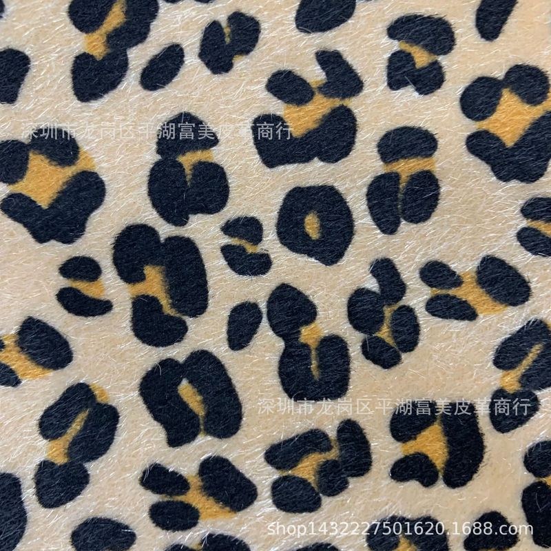 馬毛ヒョウ柄PU皮革、馬毛プリントPU|undefined