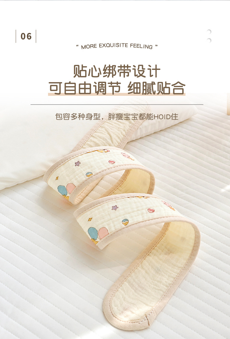 Big rabbit ears blanket_08.jpg