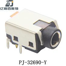 3.5�ļ��๦�ܶ�������8Pin��PJ-32690�����ʹ���⹦����Ƶ����