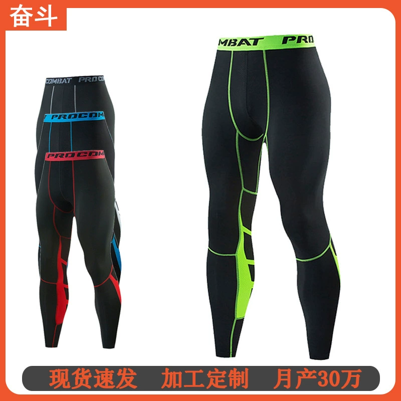 Struggle Source Фабрика Научная фантастика Спортивные узкие брюки Спортивные Леггинсы для бега Высокоэластичные быстросохнущие брюки для фитнеса Мужские