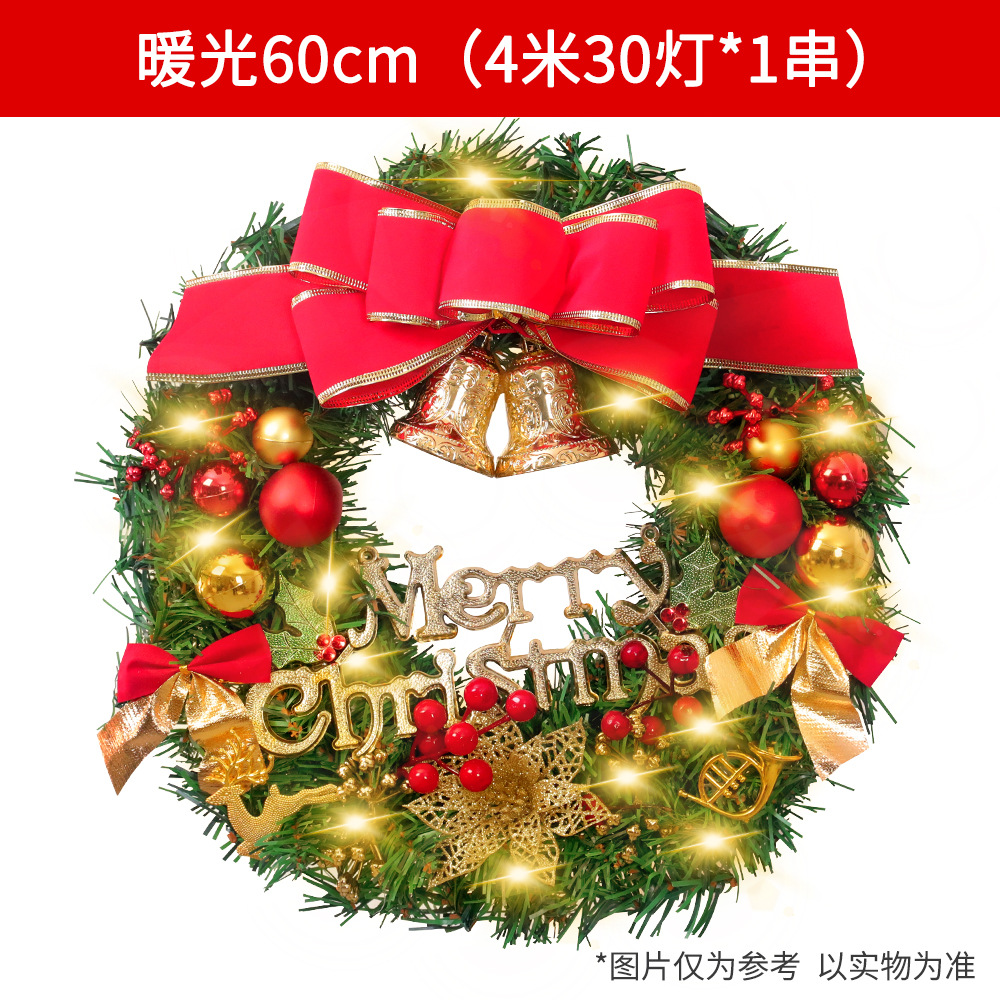 Decoraciones de Navidad con luces guirnalda ventana diseño puerta colgante cálido anillo ratán luz sitio diseño apoyos guirnalda