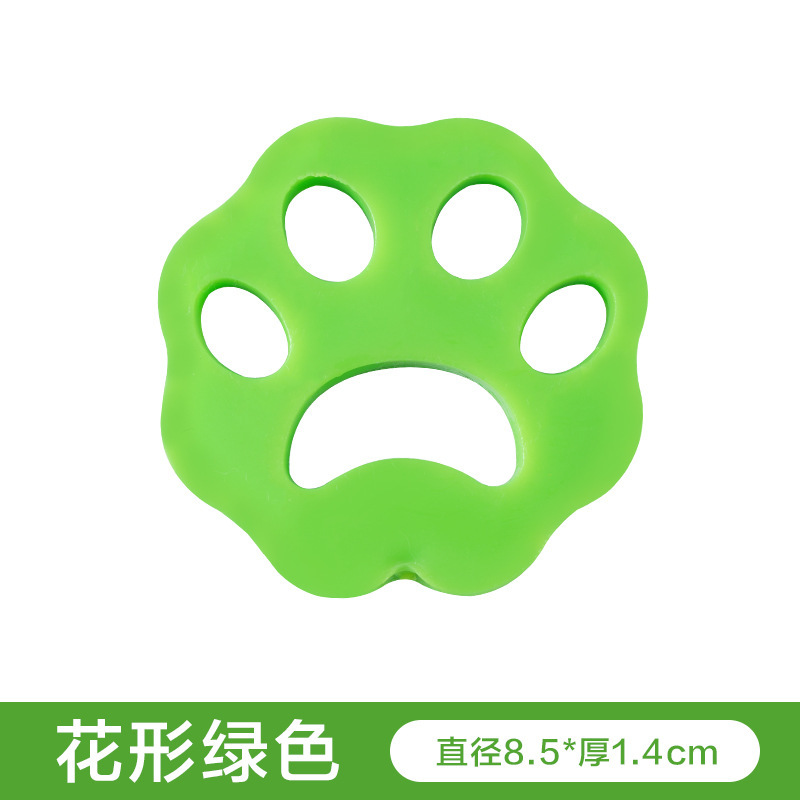 Flower shape ★ green 1 pack