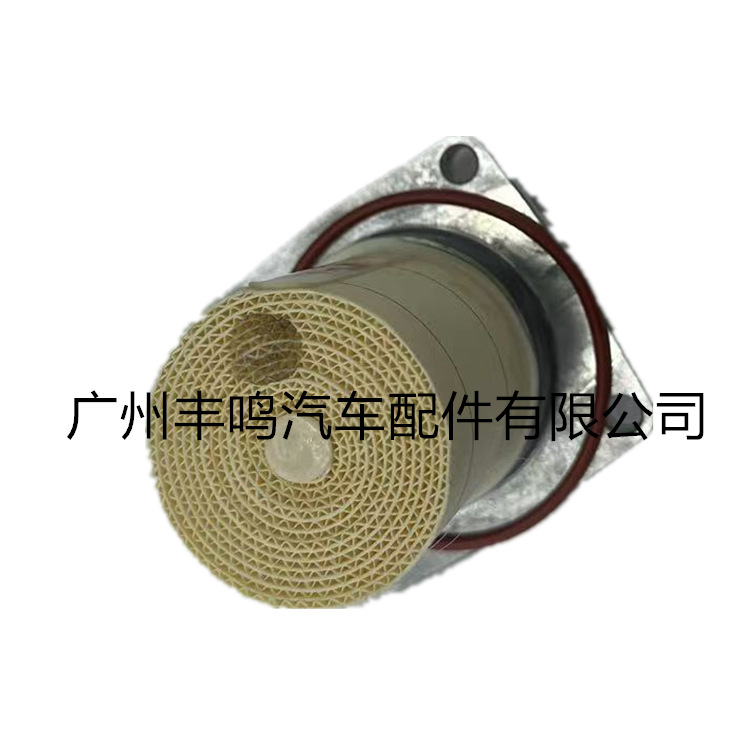 23390 - 0E010 cartucho de filtro diesel para Toyota Hercules image 6